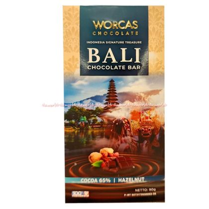 Worcas Bali Chocolate Bar Hazelnut - Индонезийски шоколад с лешник 90 гр.